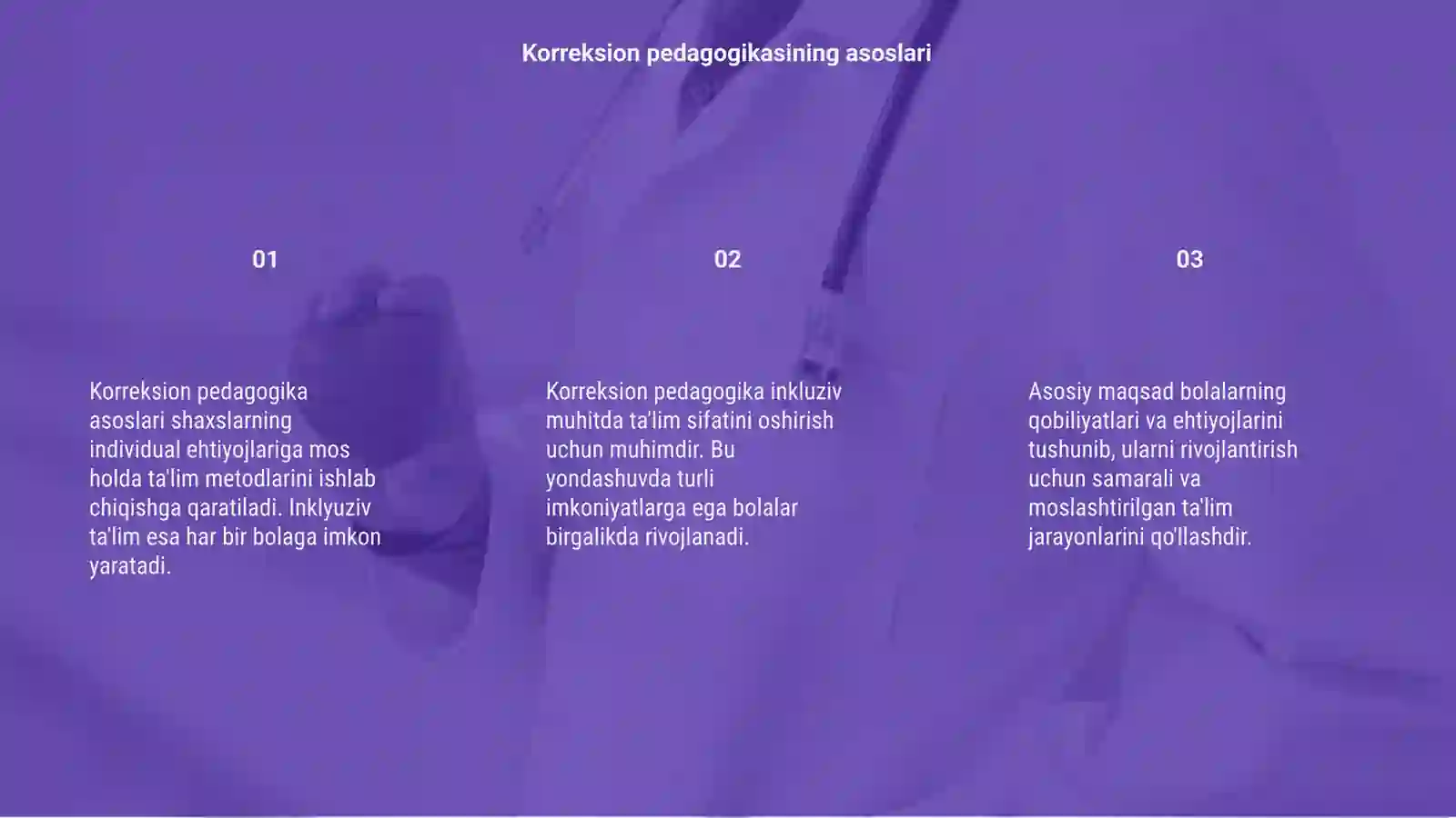 Preview 3