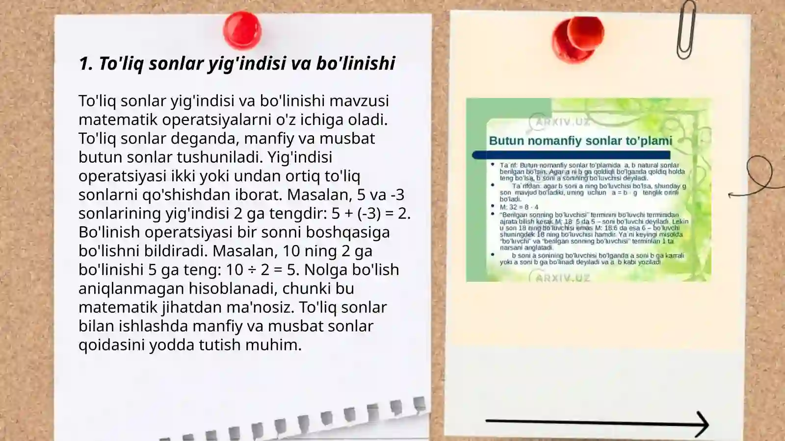Preview 3