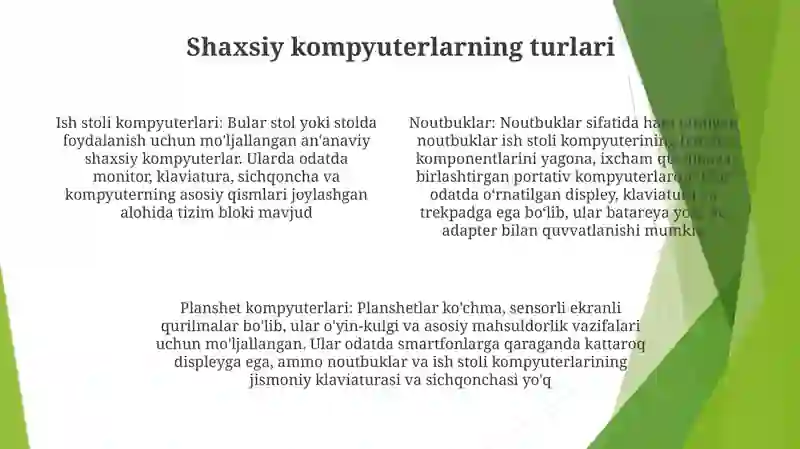 Preview 3