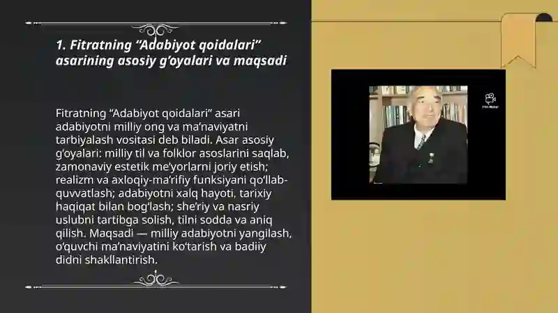 Preview 3