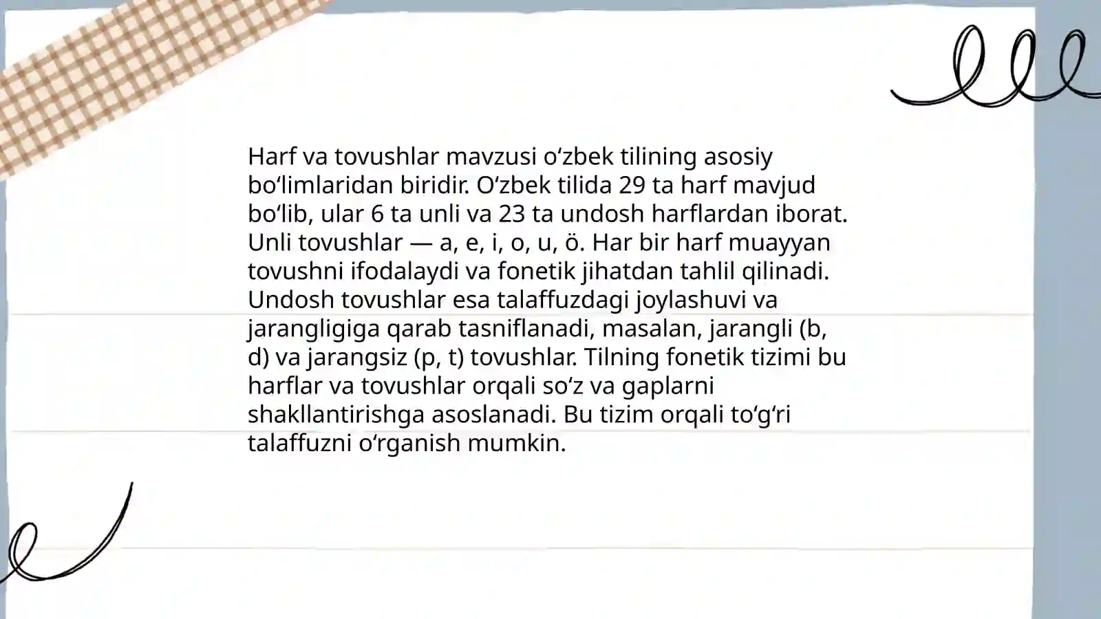 Preview 3