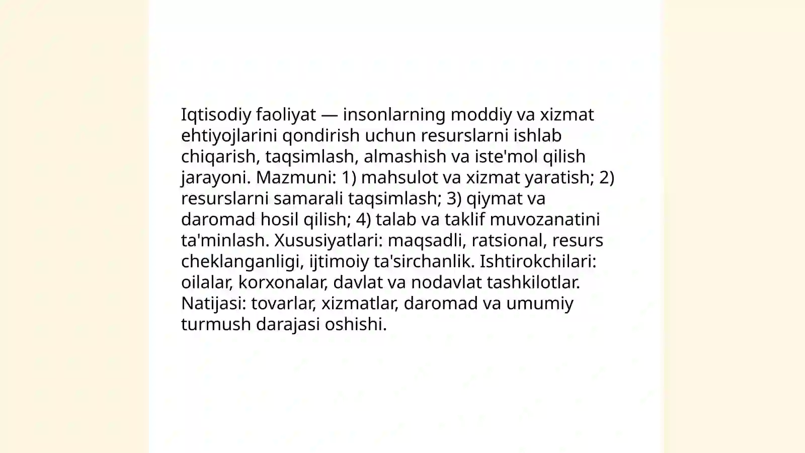 Preview 3
