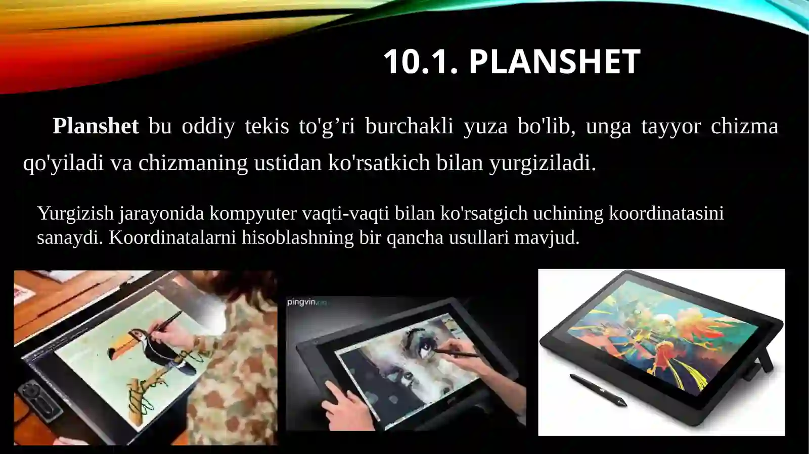 Preview 3