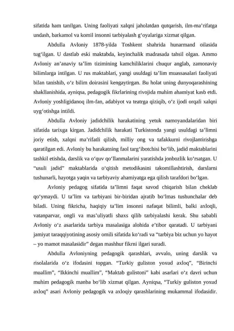 Preview 3