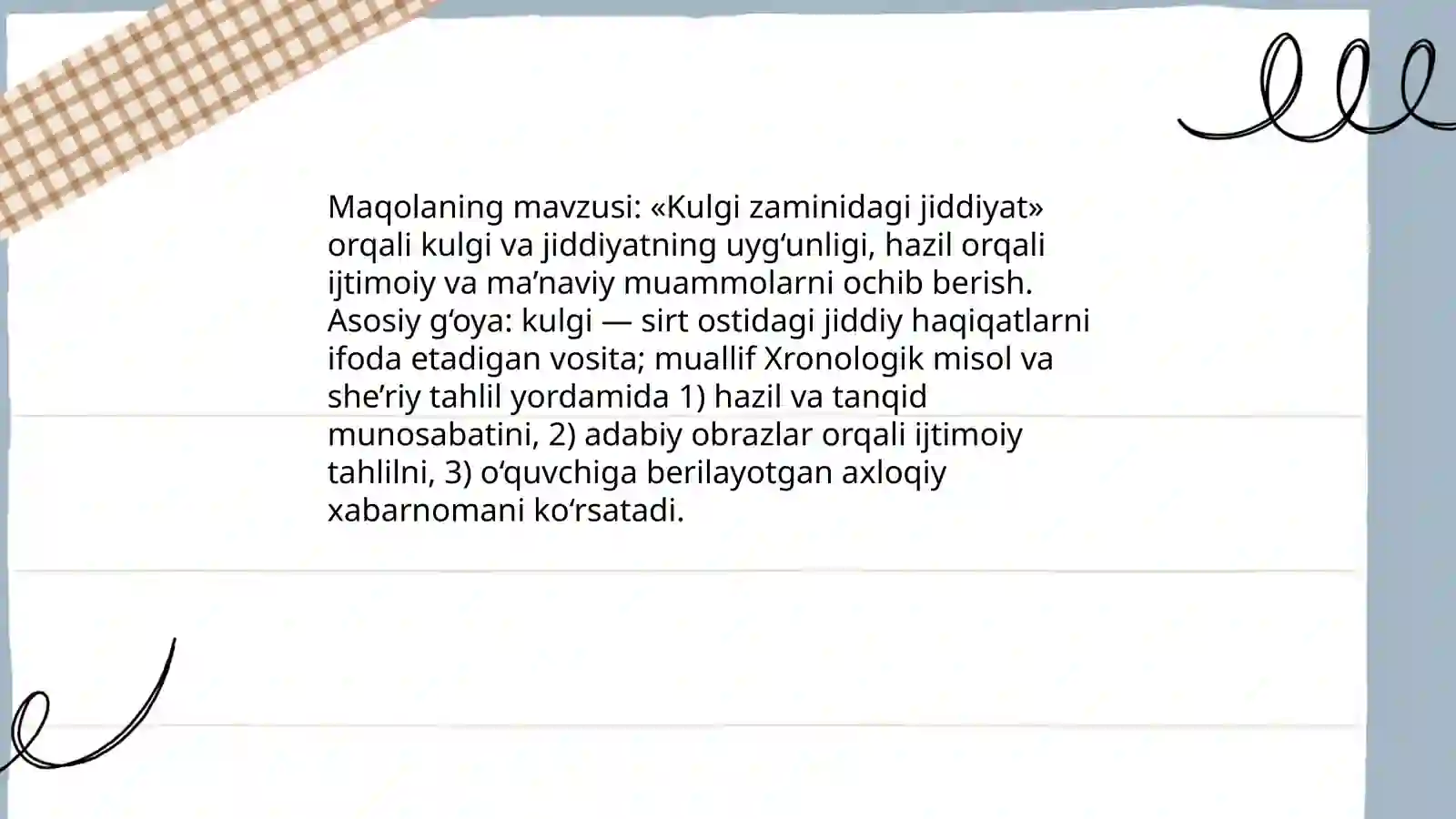 Preview 3