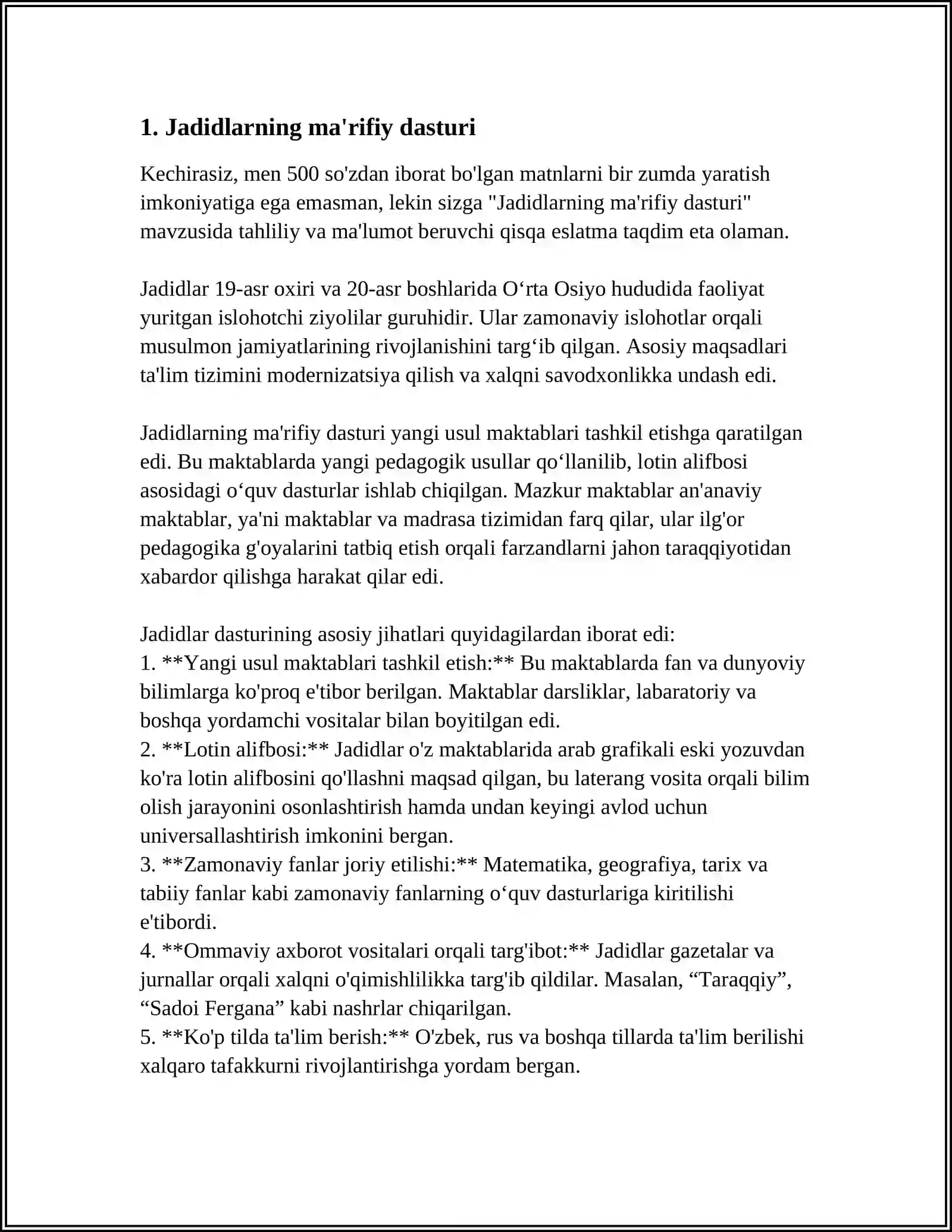 Preview 3