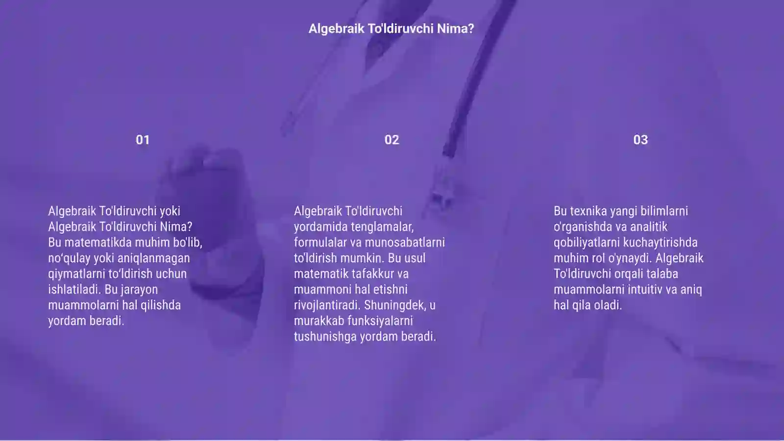 Preview 3