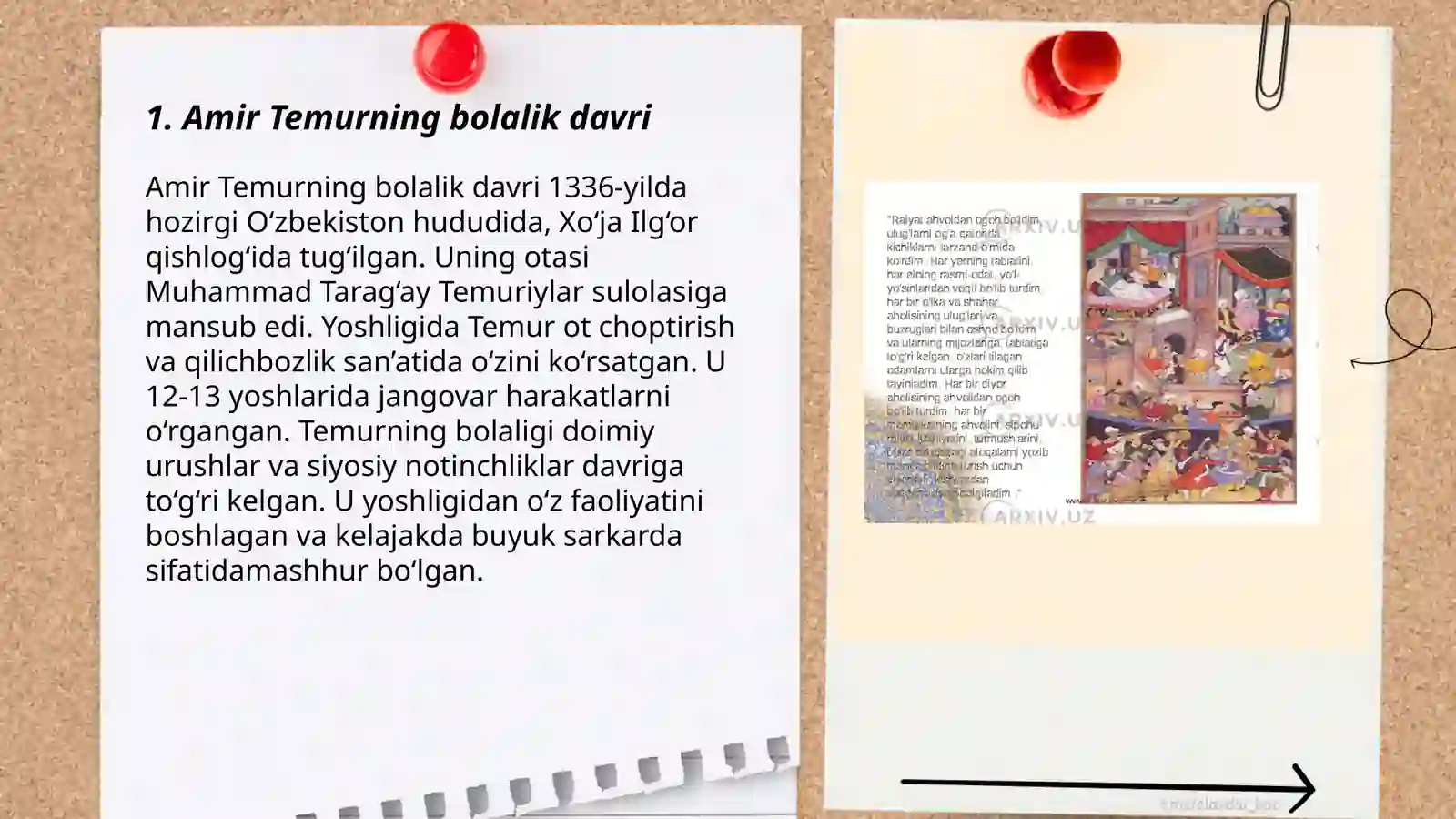 Preview 3