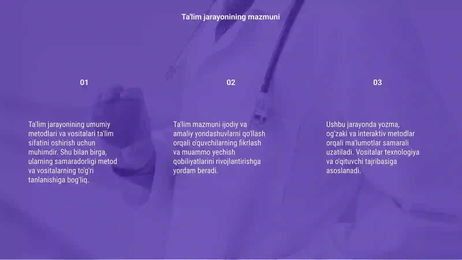 Preview 3