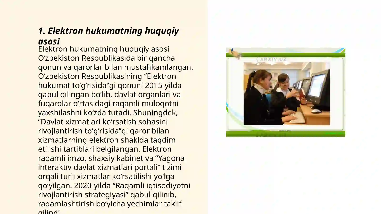 Preview 3