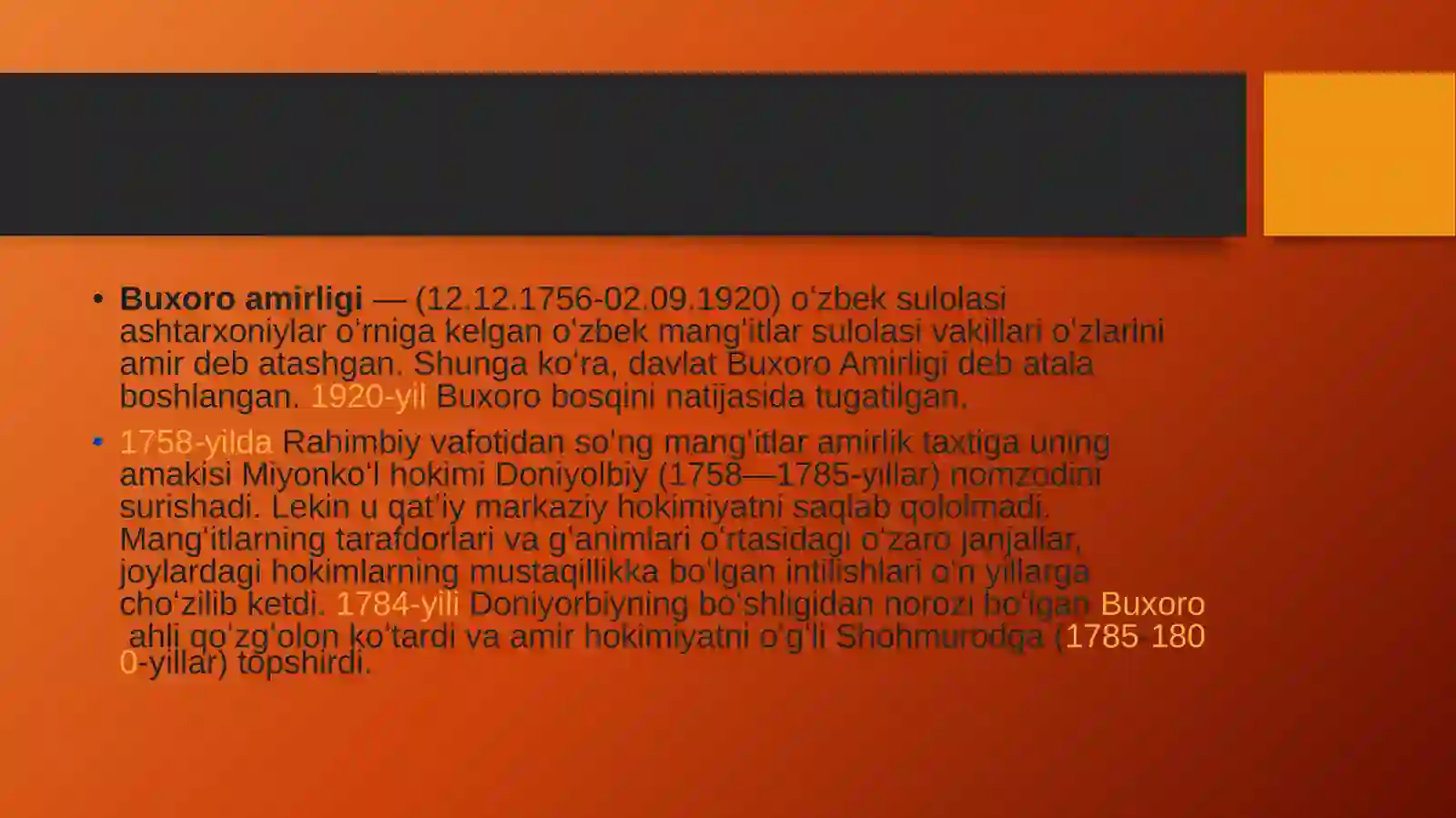 Preview 3