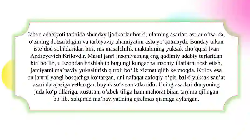 Preview 3