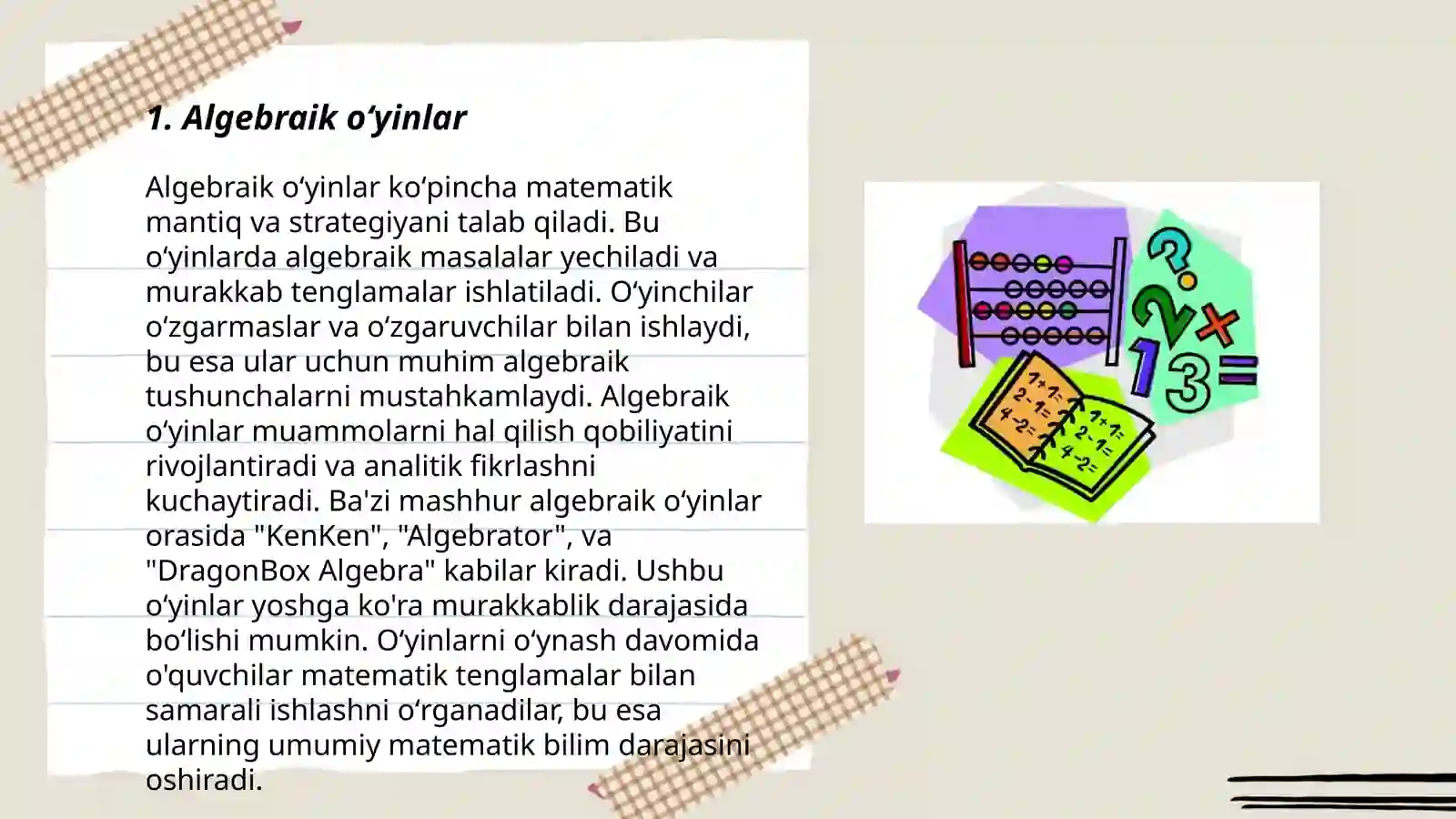 Preview 3