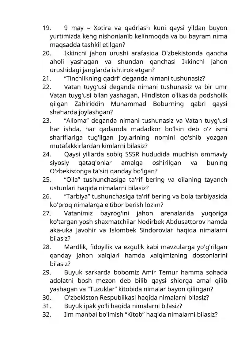 Preview 3