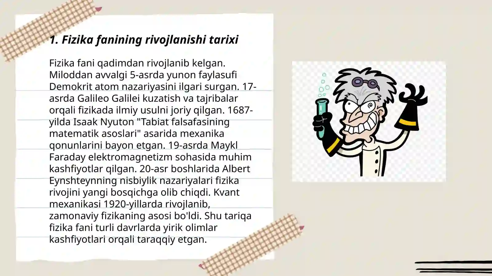 Preview 3