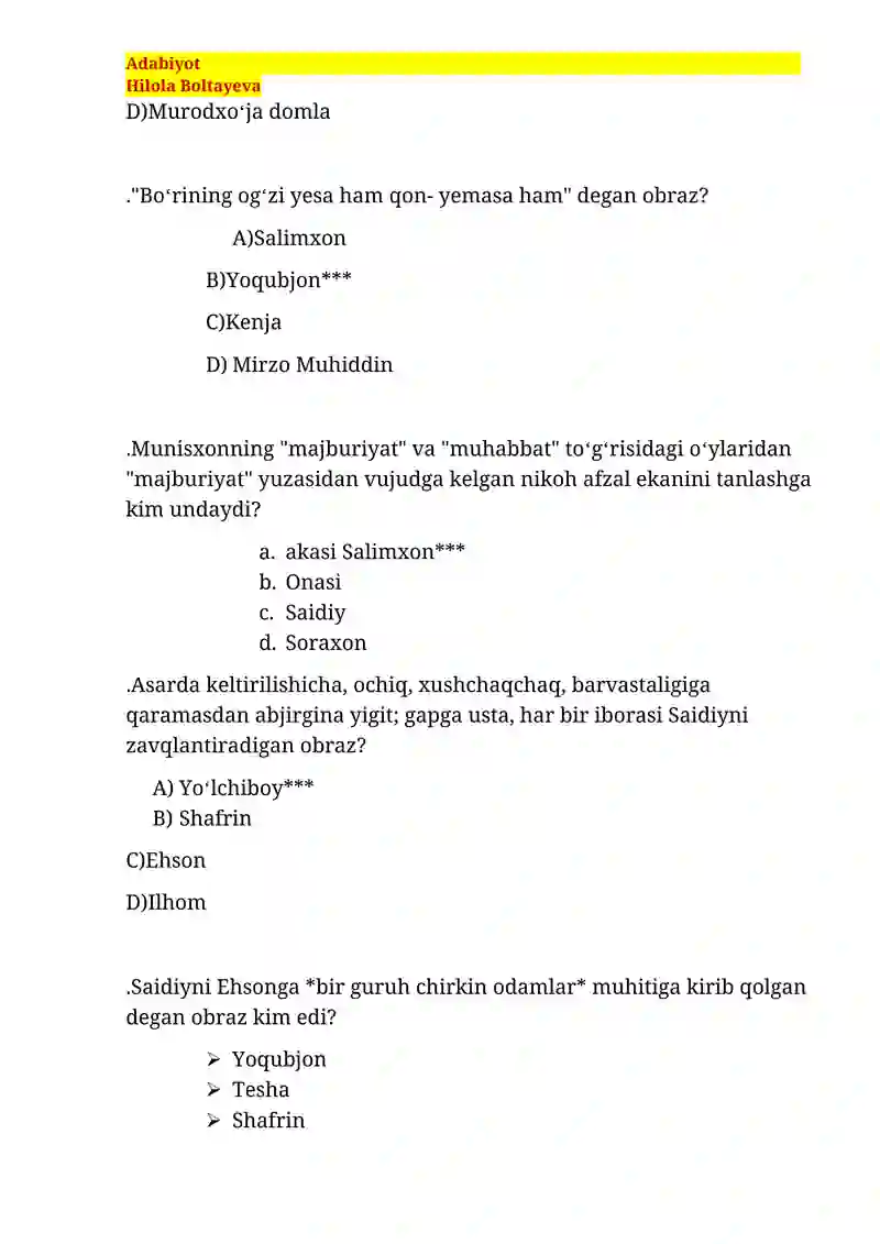 Preview 3