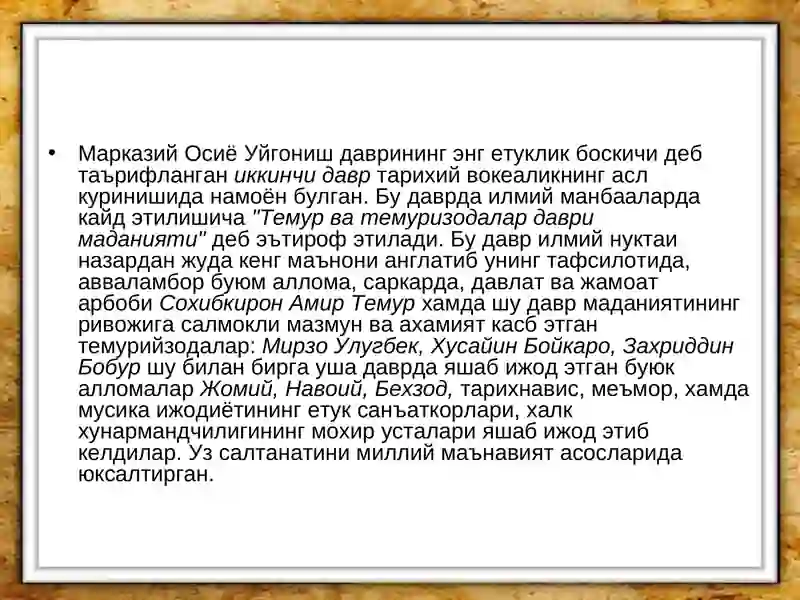 Preview 3