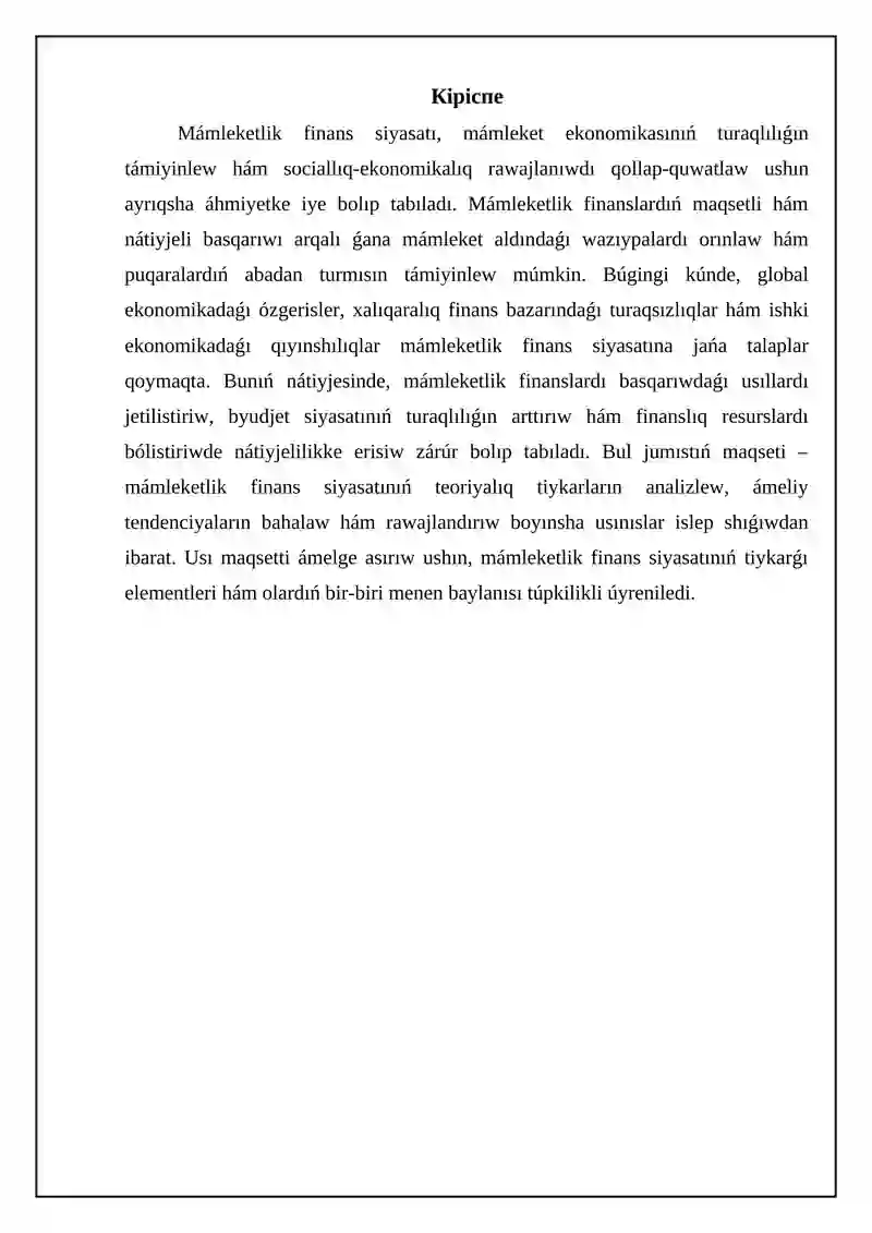 Preview 3