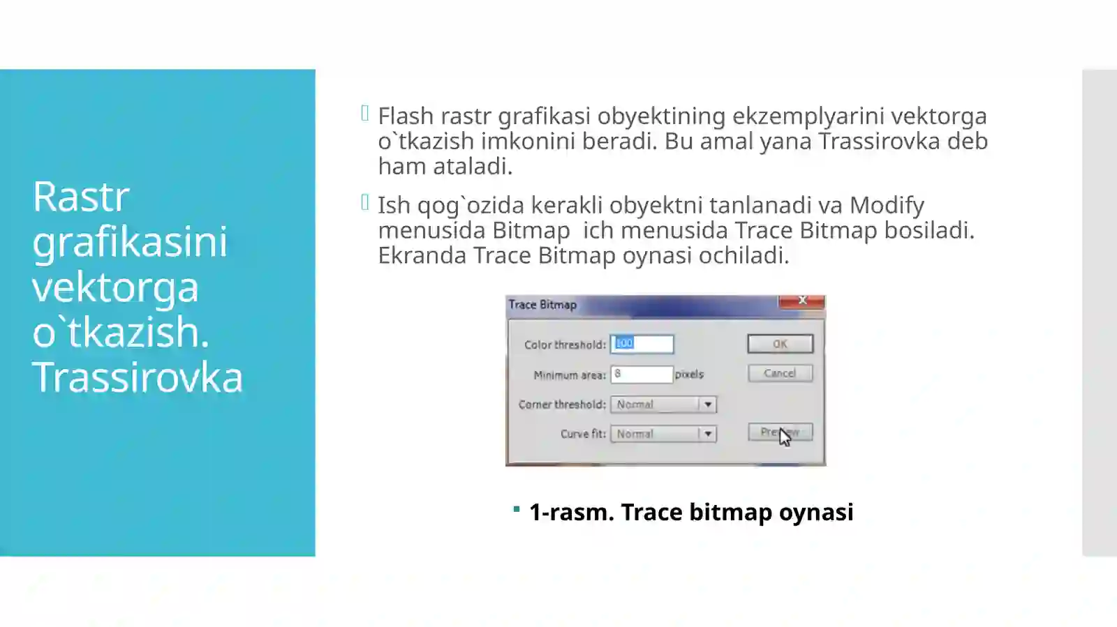 Preview 3