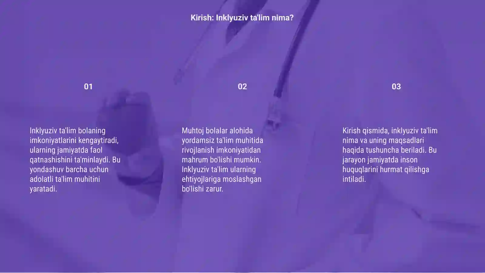 Preview 3