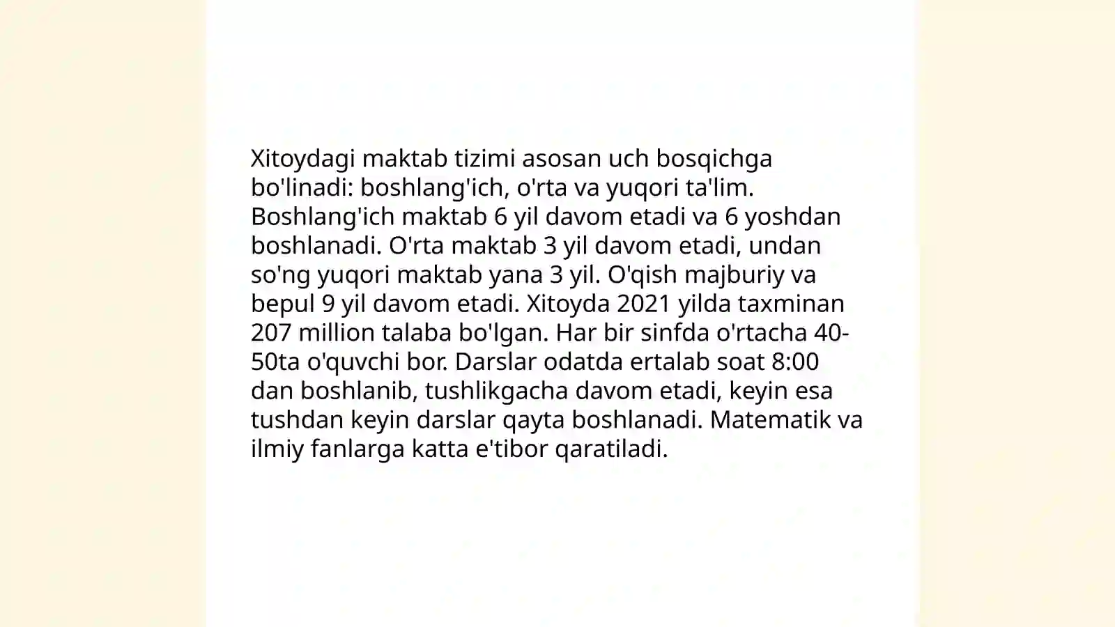 Preview 3