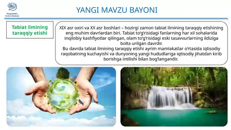 Preview 3
