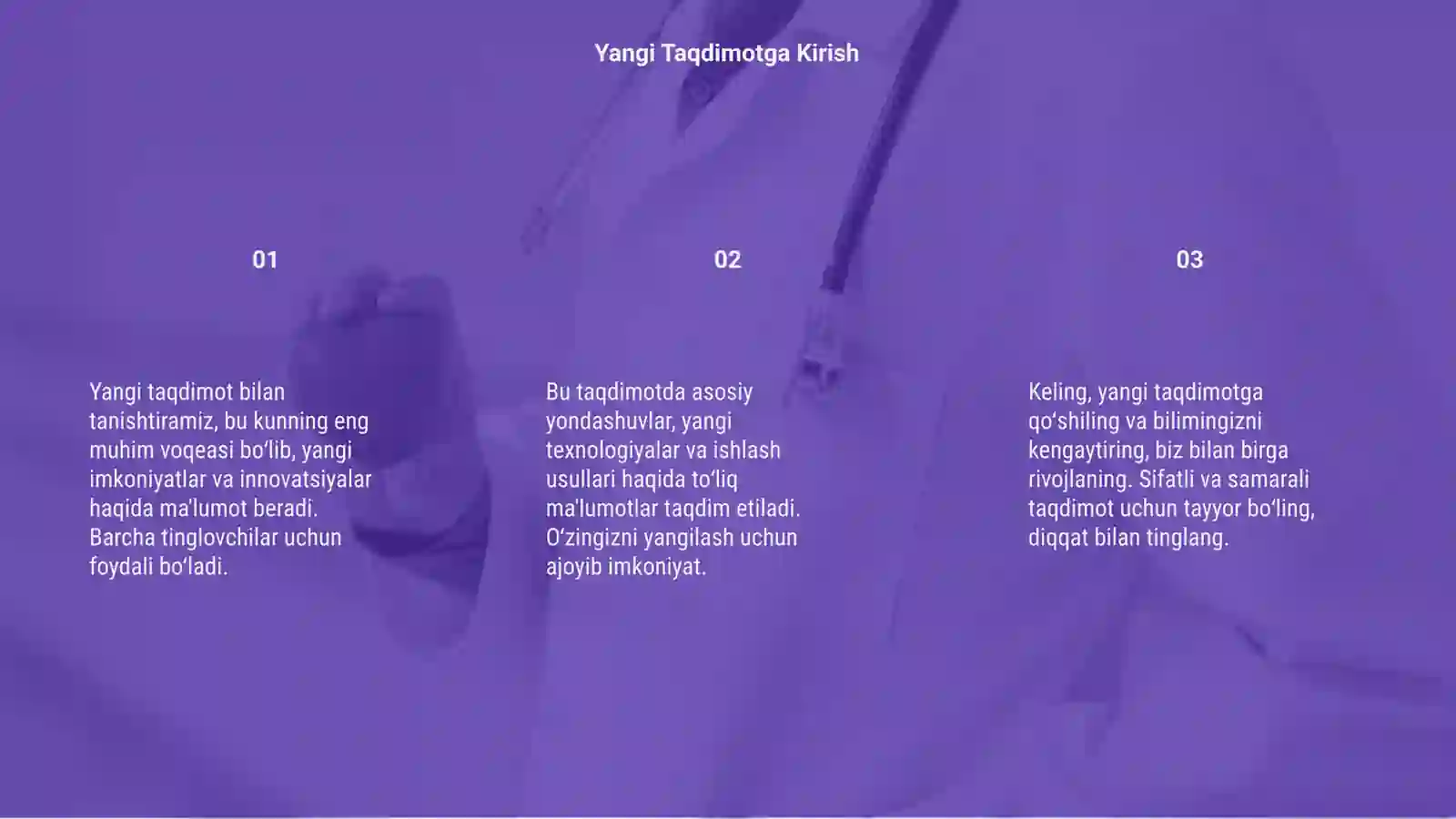 Preview 3