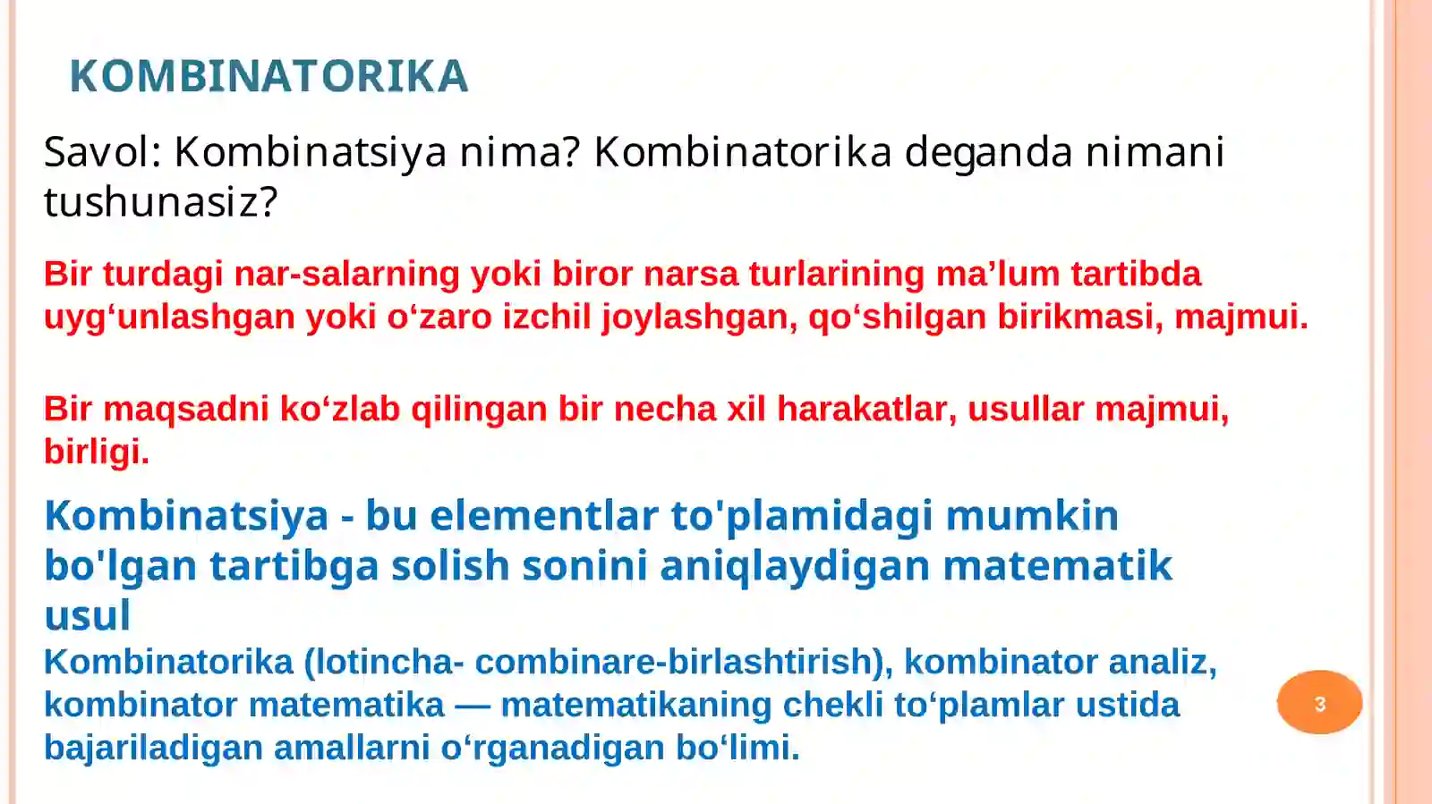Preview 3