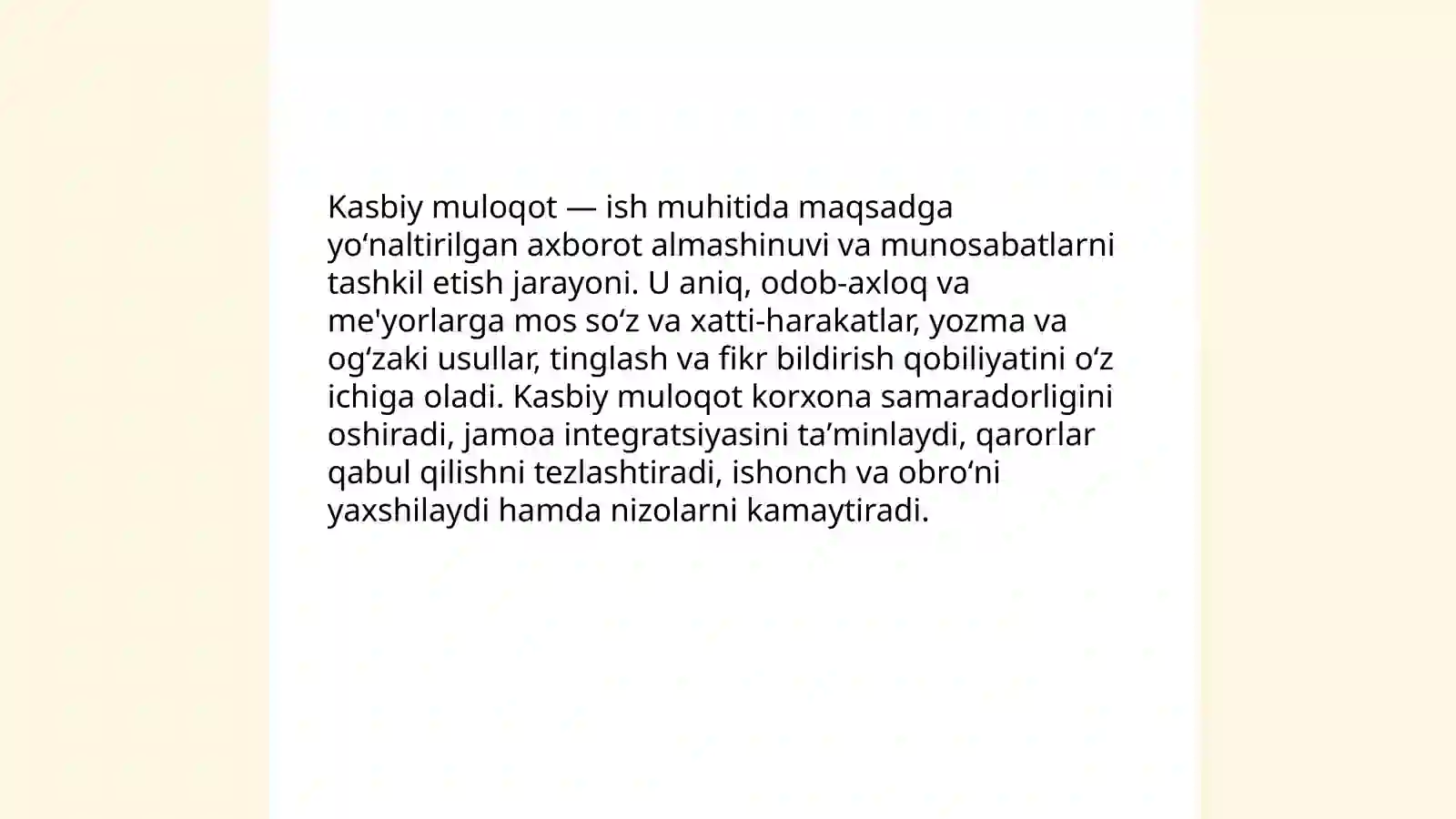 Preview 3