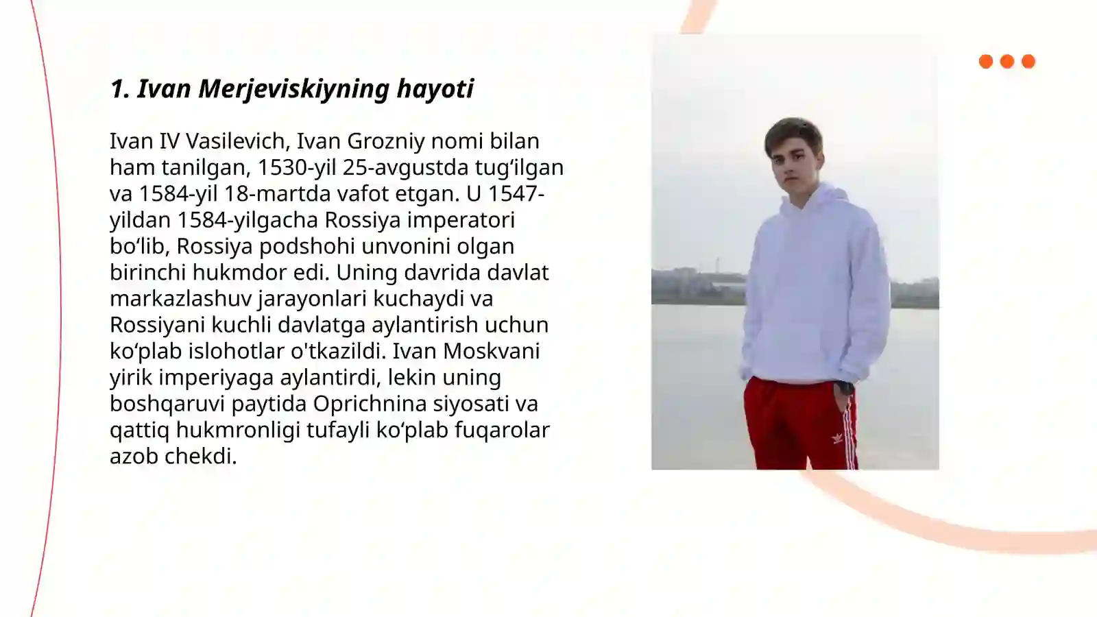 Preview 3