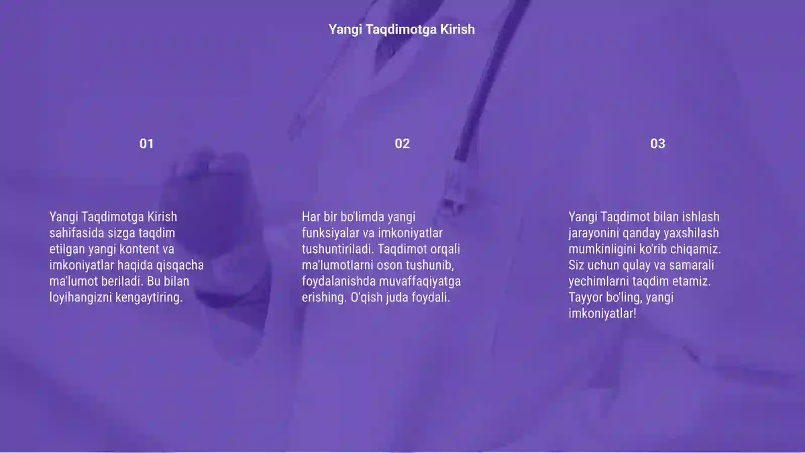 Preview 3