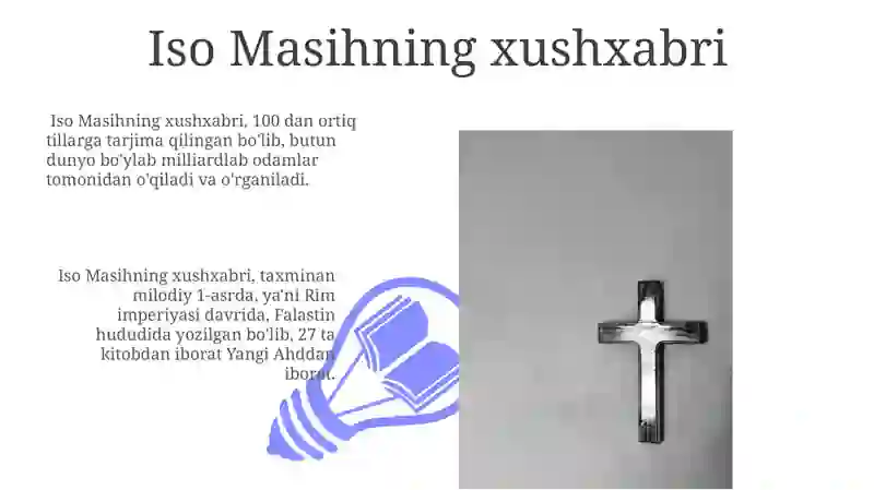 Preview 3