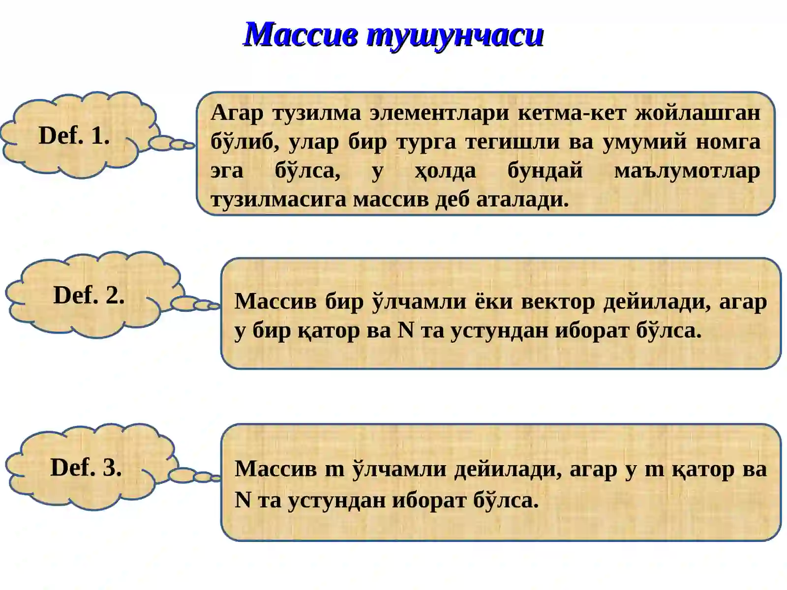 Preview 3