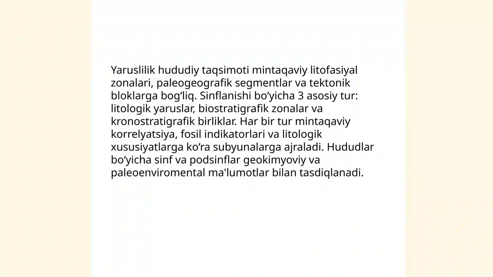Preview 3