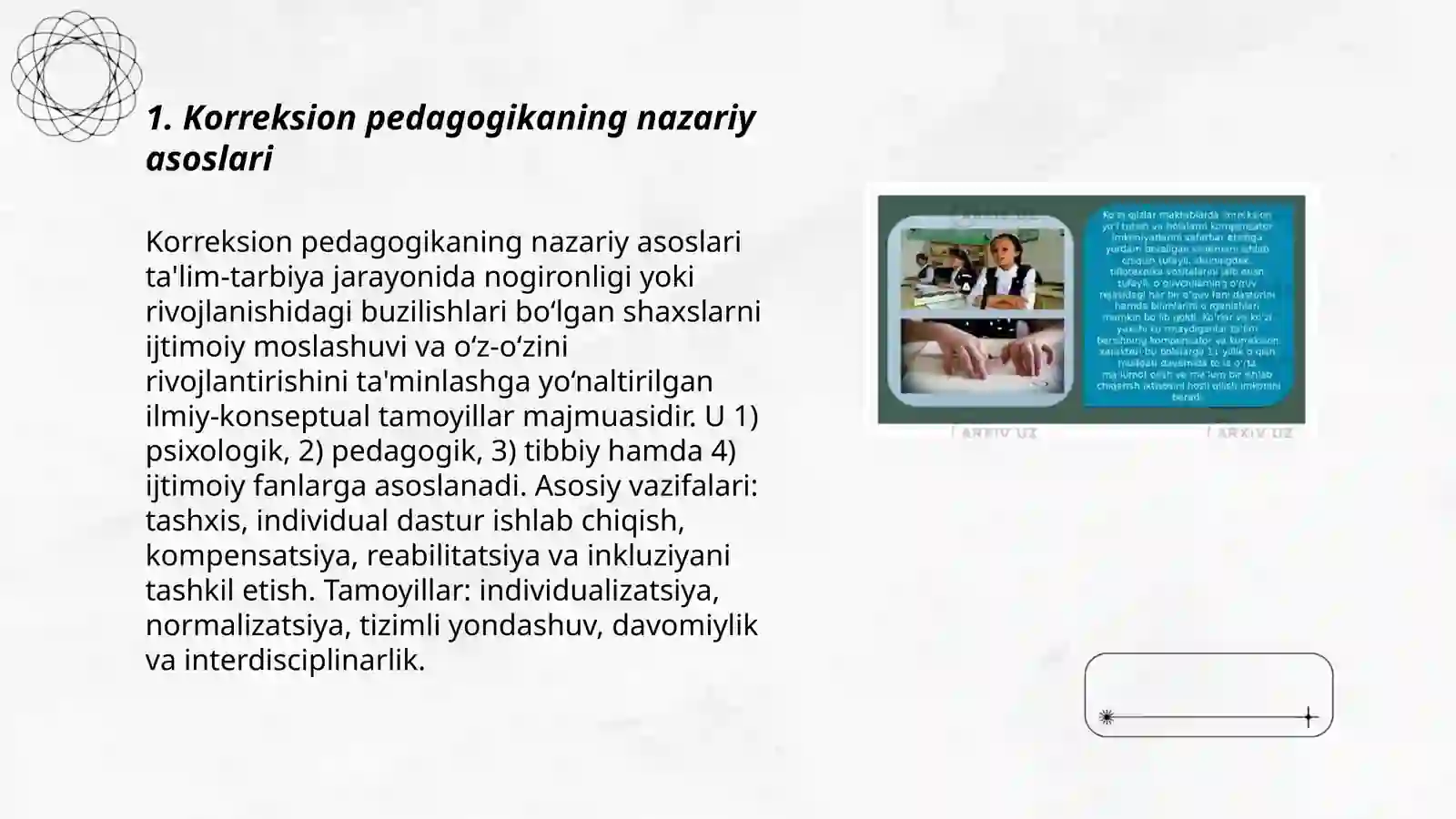 Preview 3