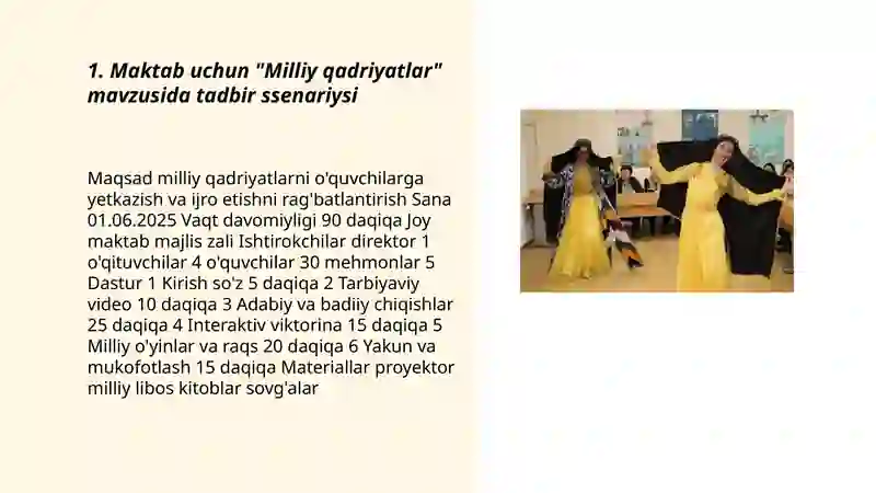 Preview 3