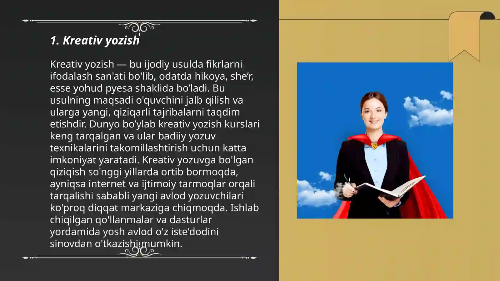 Preview 3