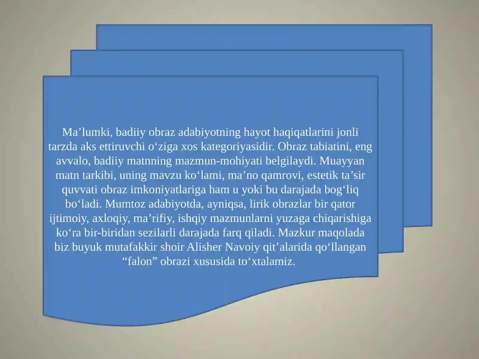 Preview 3