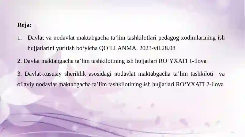 Preview 3