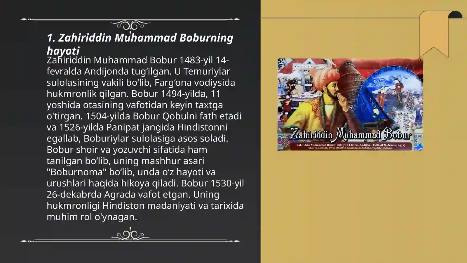 Preview 3