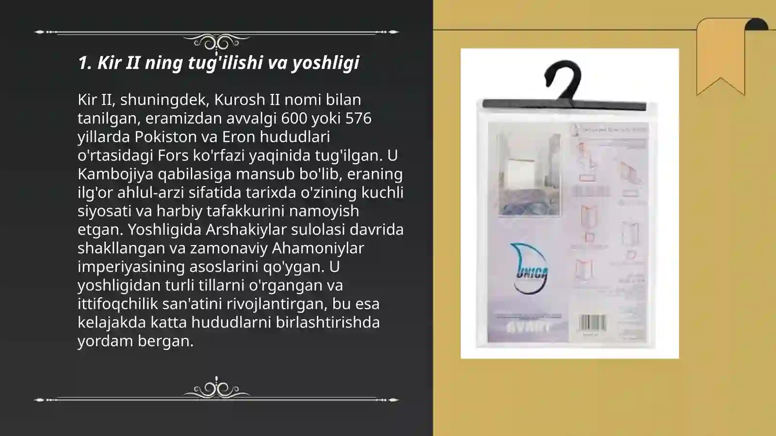 Preview 3