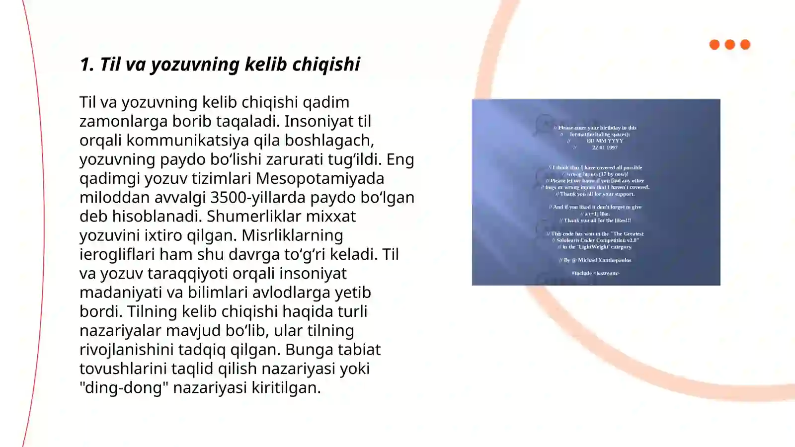 Preview 3