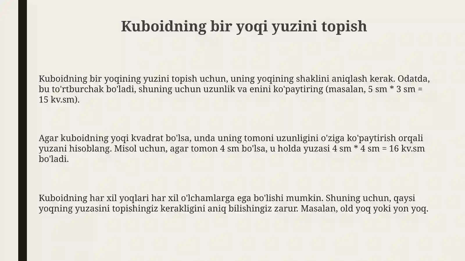 Preview 3