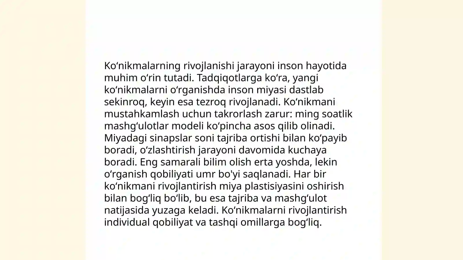 Preview 3