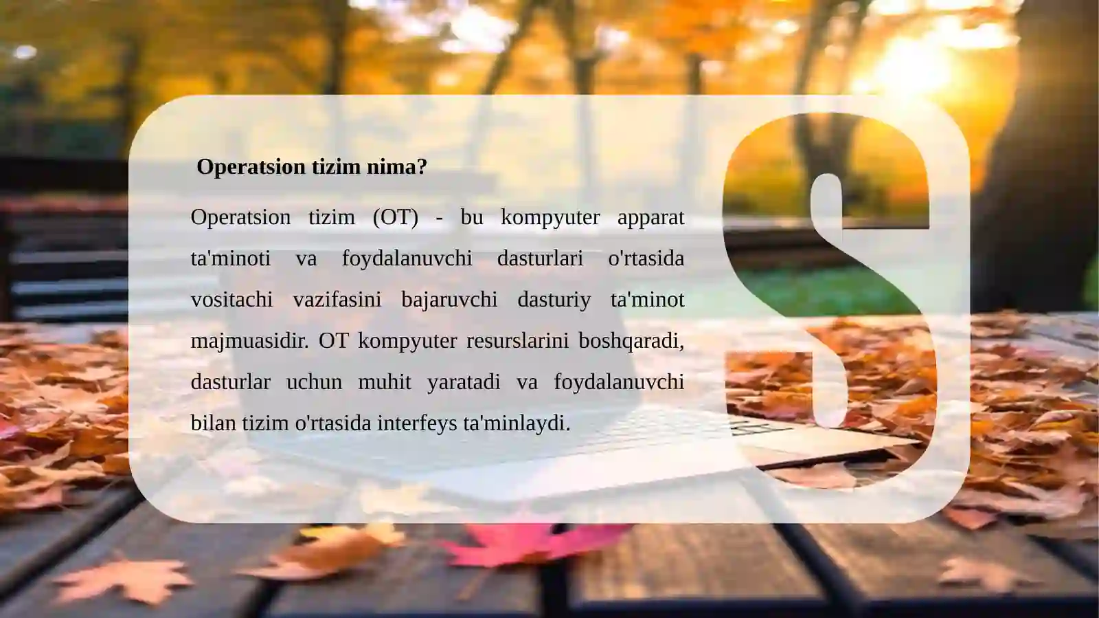 Preview 3