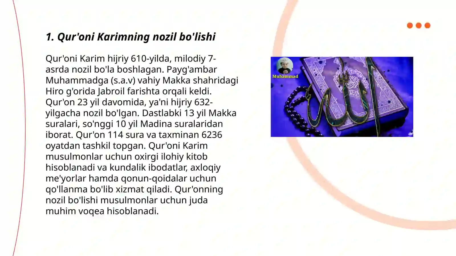 Preview 3