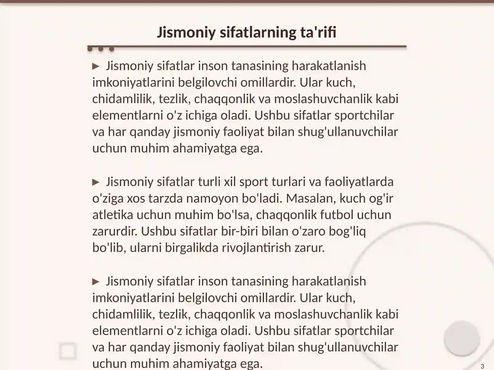 Preview 3