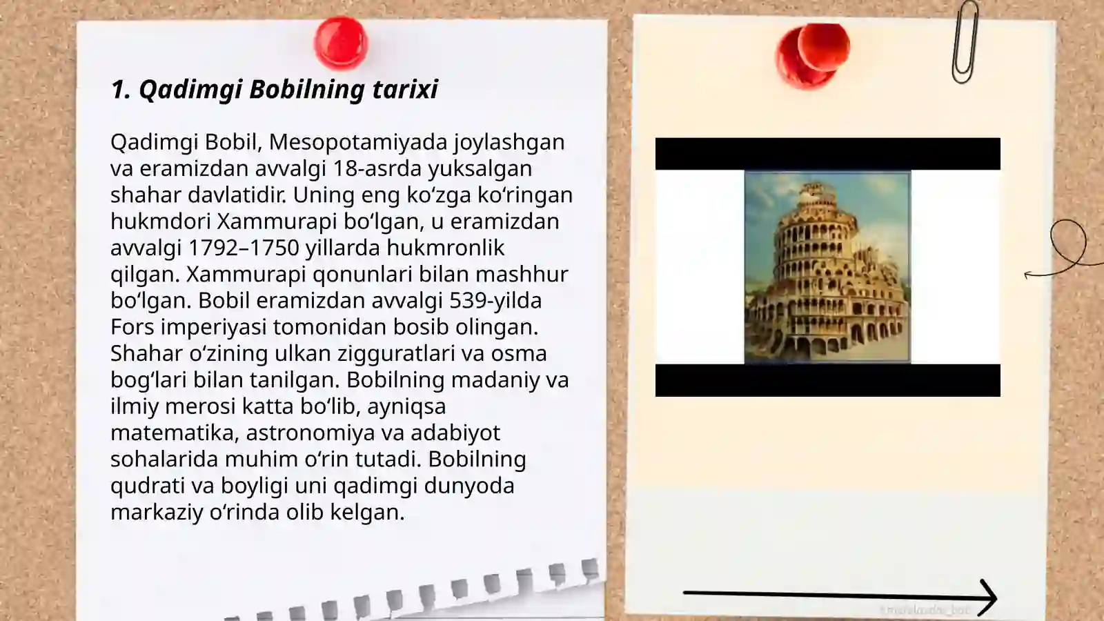 Preview 3