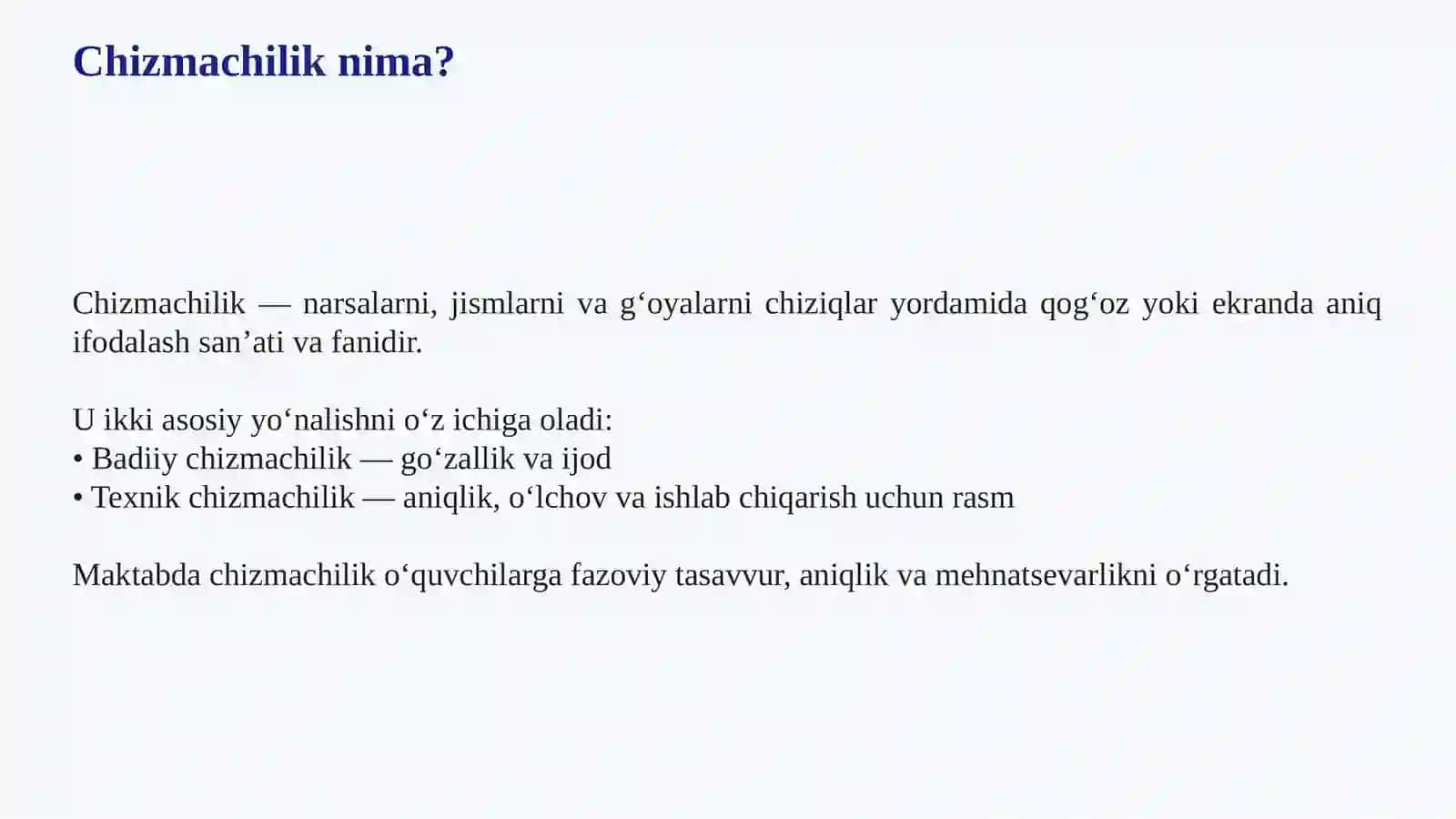 Preview 3