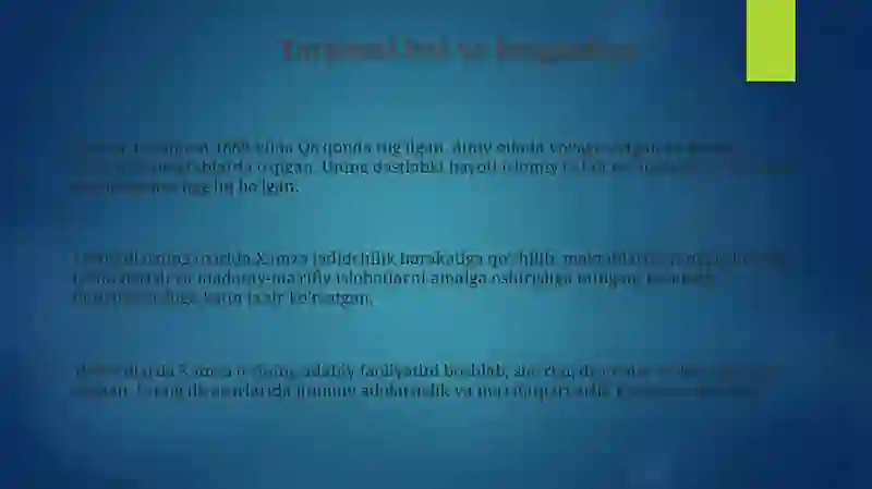 Preview 3